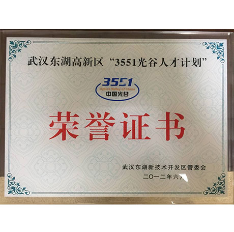 2025原材料网1688