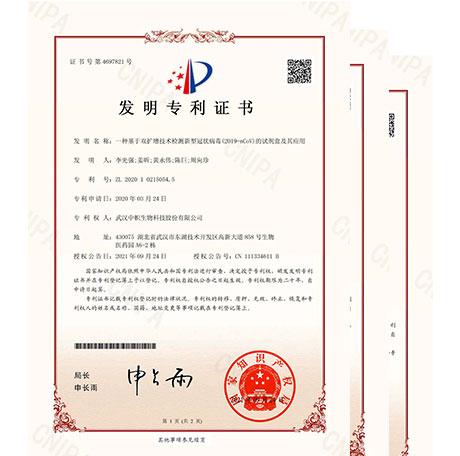 2025原材料网1688