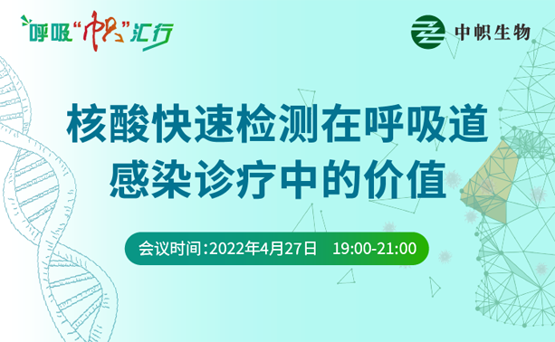 2025原材料网1688