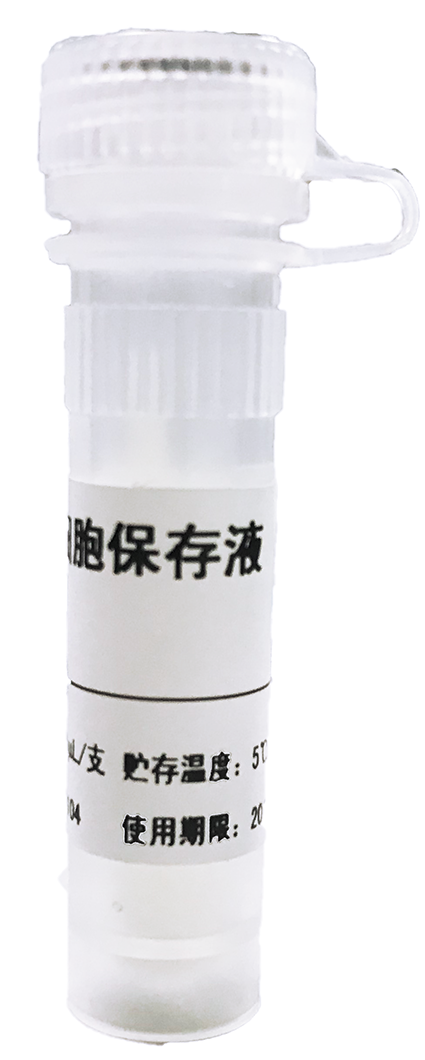 2025原材料网1688