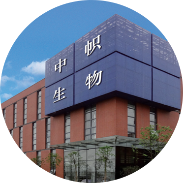 2025原材料网1688