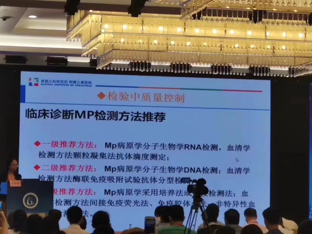 2025原材料网1688