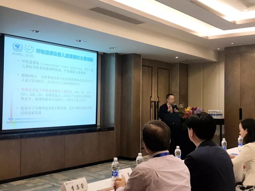 2025原材料网1688